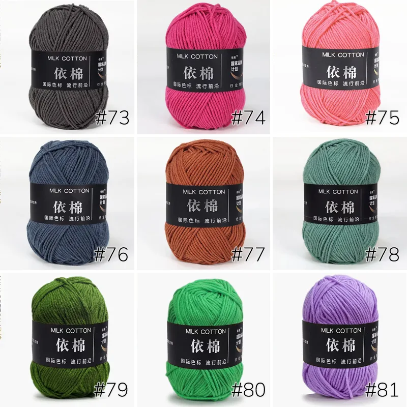 4-Ply Milk Cotton Yarn - Image 10