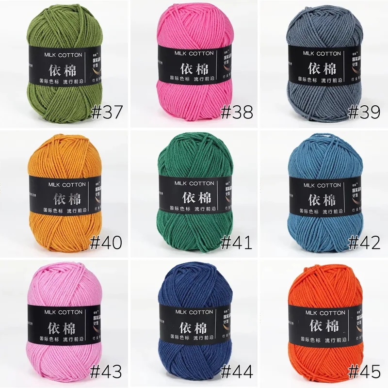 4-Ply Milk Cotton Yarn - Image 6