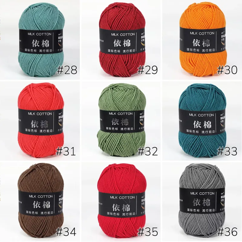 4-Ply Milk Cotton Yarn - Image 5