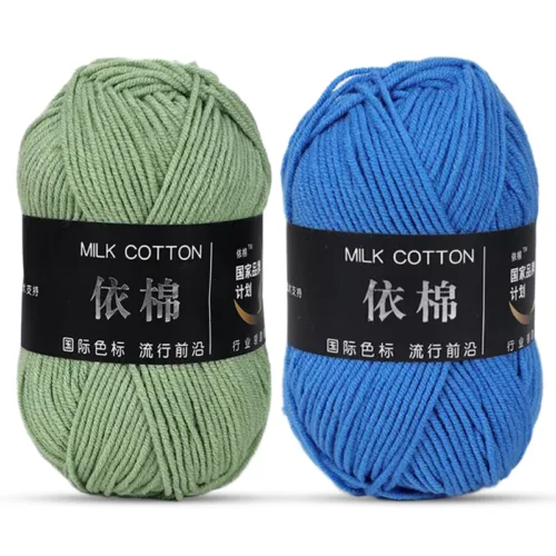 4 Ply Milk Cotton Yarn