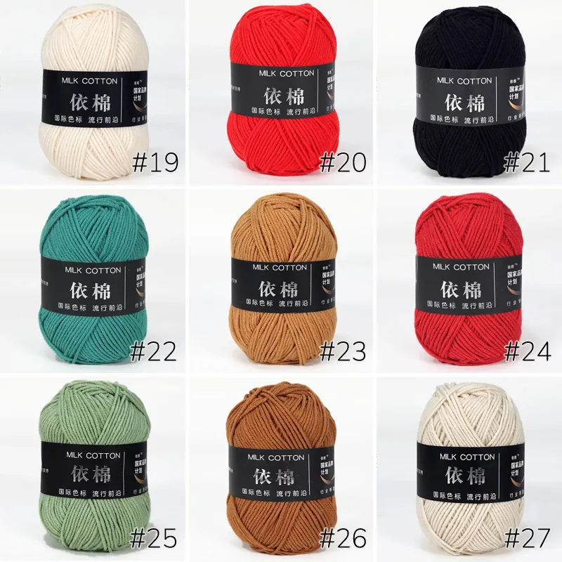 4-Ply Milk Cotton Yarn - Image 4