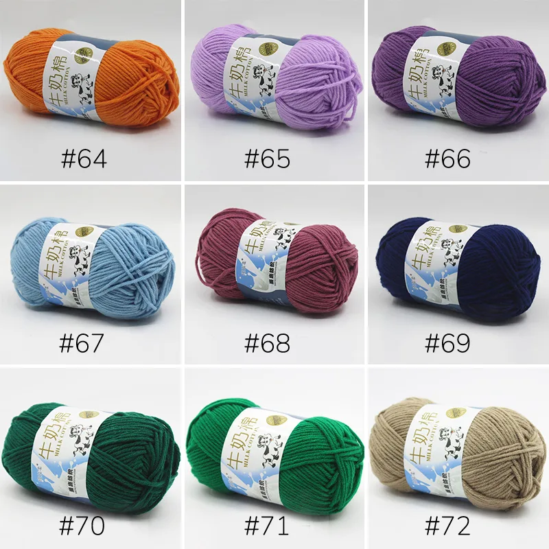 5-Ply Milk Cotton Yarn - Image 8