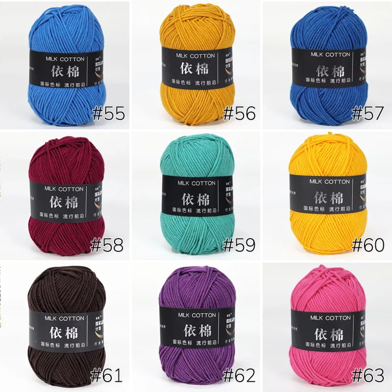 4-Ply Milk Cotton Yarn - Image 8