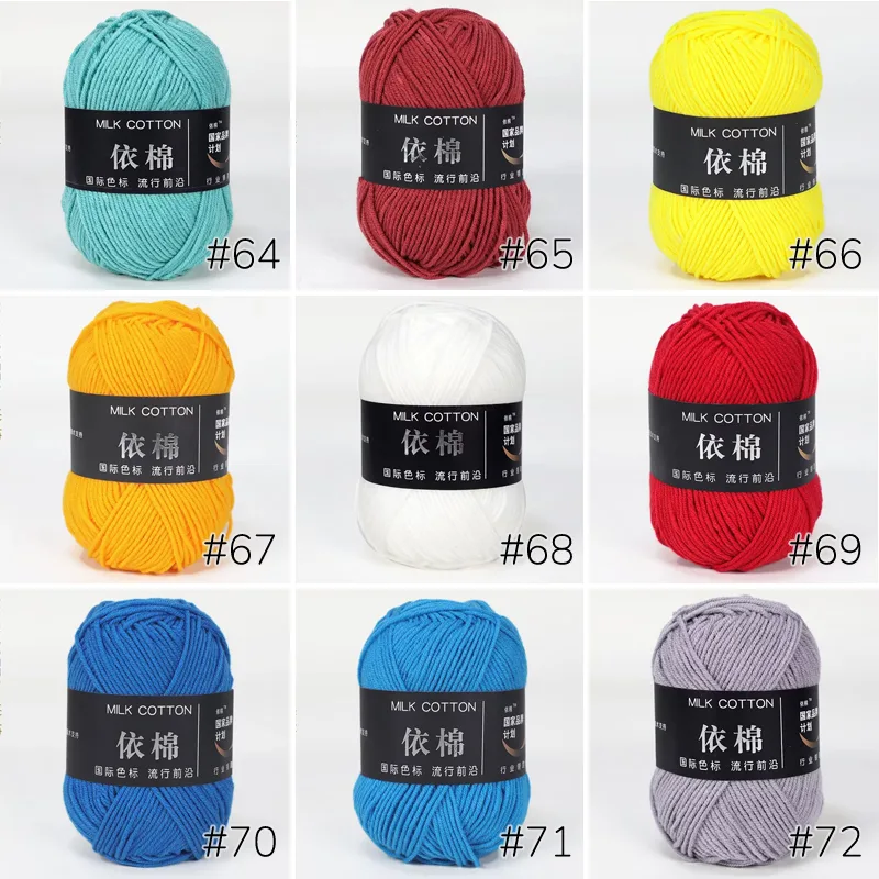 4-Ply Milk Cotton Yarn - Image 9