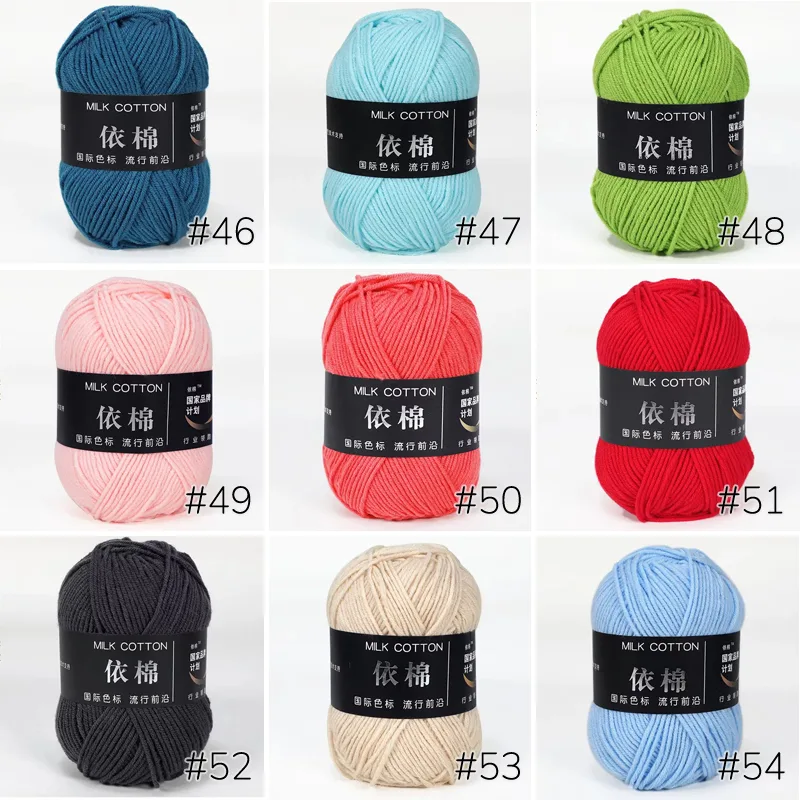 4-Ply Milk Cotton Yarn - Image 7